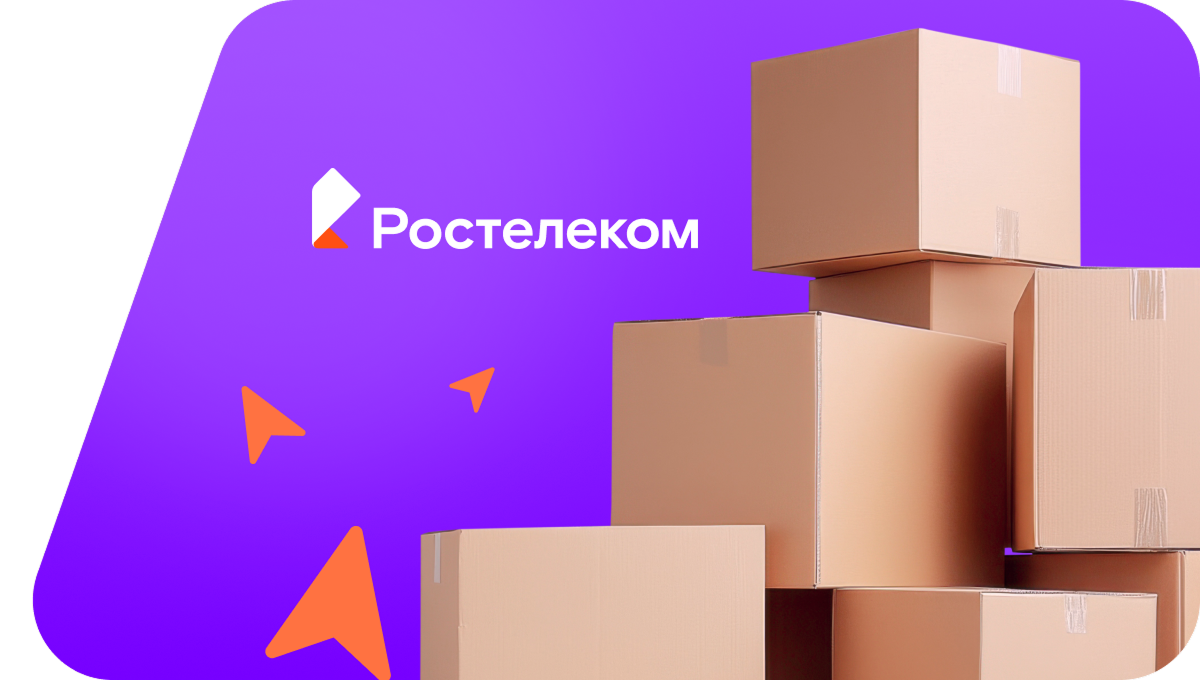 Переезд в новую квартирув&nbsp;деревня Вурмеры (Чувашская Республика)